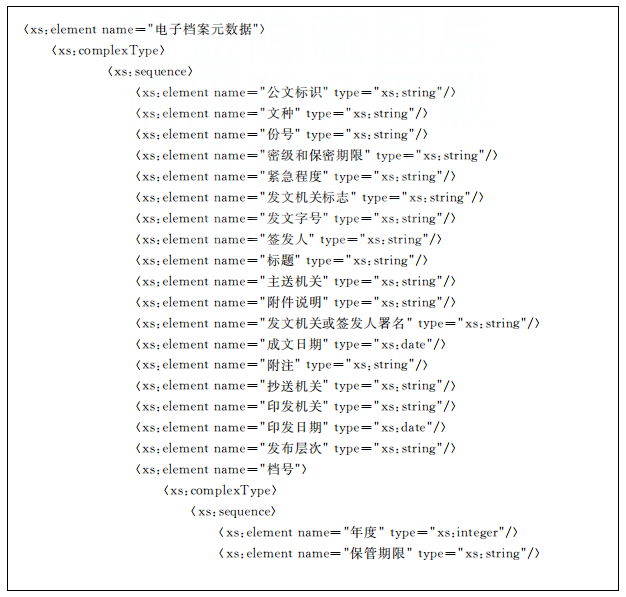 1649926270395892.png 图片5.png